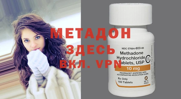 круглые Нефтегорск
