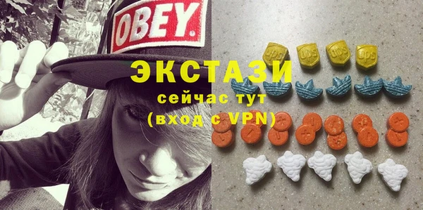 круглые Нефтегорск