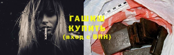 круглые Нефтегорск