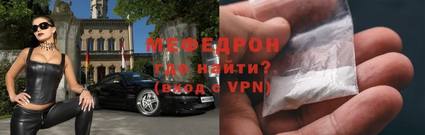 круглые Нефтегорск