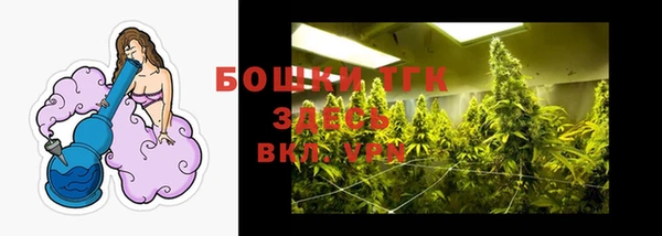 метамфетамин Нея