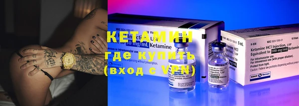 круглые Нефтегорск