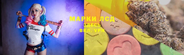 кокаин VHQ Нефтекумск