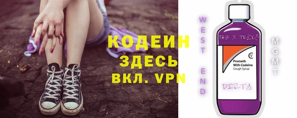 круглые Нефтегорск