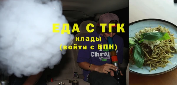 круглые Нефтегорск