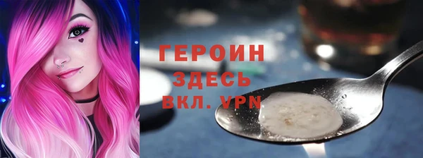 круглые Нефтегорск