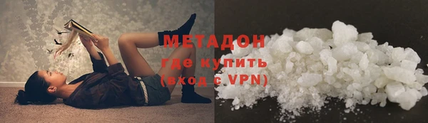 круглые Нефтегорск