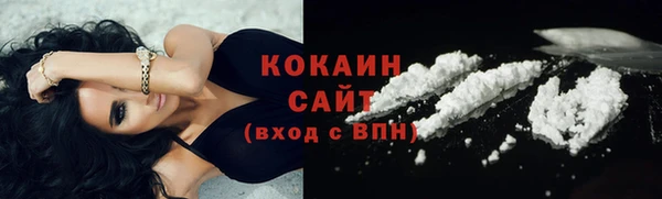 круглые Нефтегорск