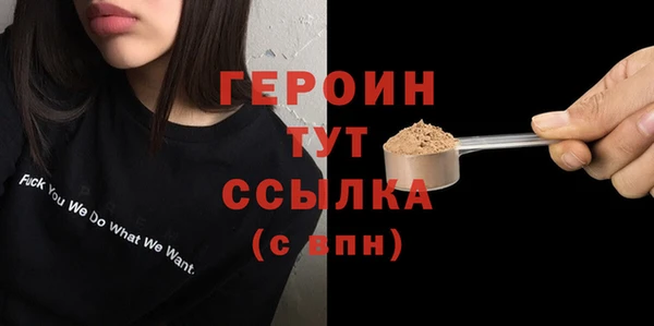 круглые Нефтегорск