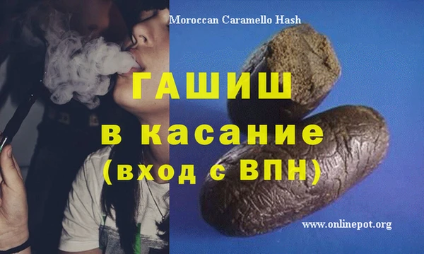 кокаин VHQ Нефтекумск