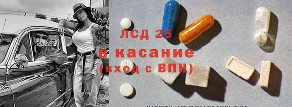 круглые Нефтегорск