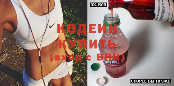 кокаин VHQ Нефтекумск