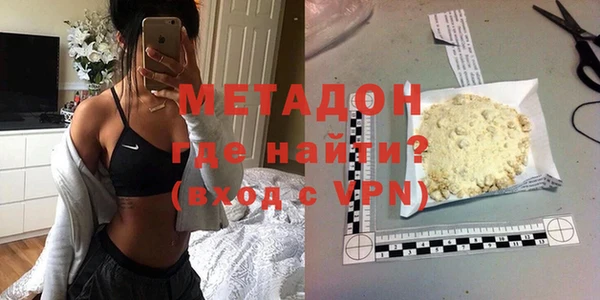 круглые Нефтегорск