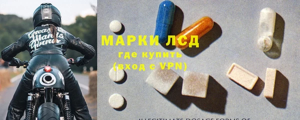 круглые Нефтегорск