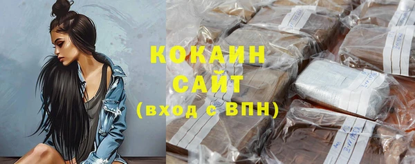метамфетамин Нея