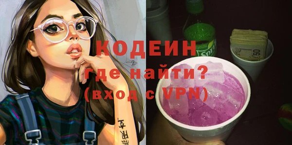 круглые Нефтегорск