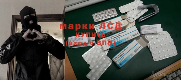 метамфетамин Нея